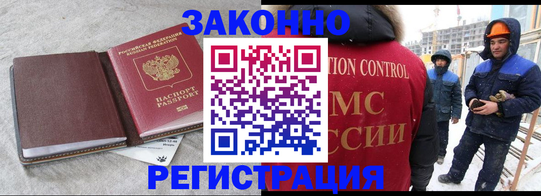 пропишу в квартире в Калужской области