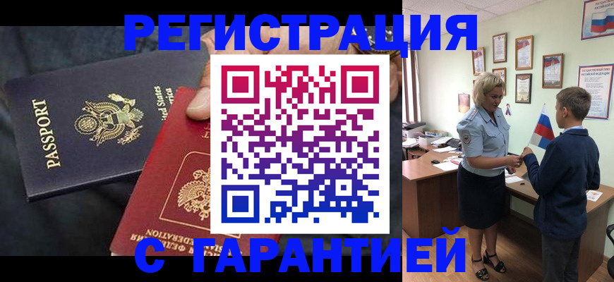 форма 3 в Калужской области